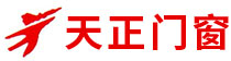 岳陽市天正門窗幕墻裝飾工程有限公司